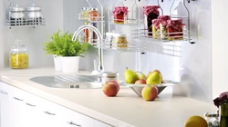 Kitchen Railing Accessories Photo