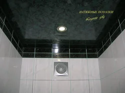 Photo of a black bathroom ceiling