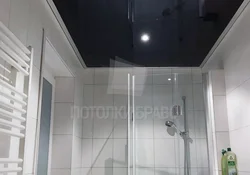 Фото Потолка В Ванной Черного Цвета