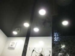 Photo of a black bathroom ceiling
