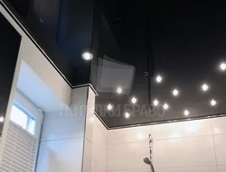 Акси шифти ҳаммоми сиёҳ