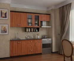 Walnut Kitchen Interior Photos