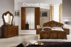 Категорияҳо 