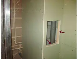Ichki Qismdagi Quvurlar Uchun Hammomdagi Quti