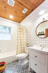 Bathroom Lining And Tile Design