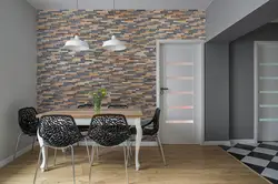 Ас үйдің интерьеріндегі 3D панельдері