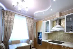 Столь з гіпсакардону з падсветкай двухузроўневы дызайн на кухні