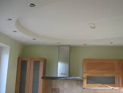 Plasterboard Ceiling With Lighting Two-Level Design In The Kitchen