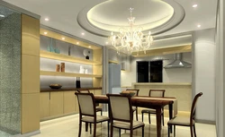 Plasterboard ceiling with lighting two-level design in the kitchen