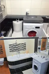 Small bathroom design Khrushchev with washing machine