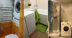 Small bathroom design Khrushchev with washing machine