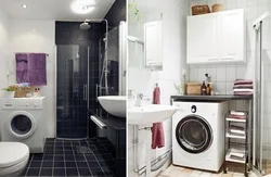 Small bathroom design Khrushchev with washing machine