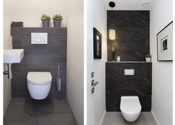 Interior of a small toilet photo in an apartment separate from the bathtub