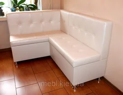 Катэгорыя 