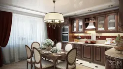 Ошхона Браун Ва Меҳмонхона Дар Акс Дохилӣ