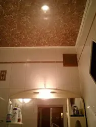 Photo of suspended ceilings in the bathroom Khrushchev