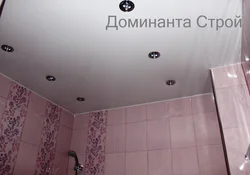 Фото натяжных потолков в ванной хрущевка