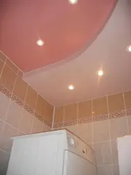 Сурати Шифти Овезон Дар Хаммом Хрущев