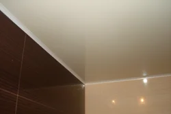 Photo of suspended ceilings in the bathroom Khrushchev
