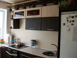 Дизайн Кухни С Нишей В Панельном Доме