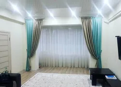 Photo of window decoration with curtains in the bedroom