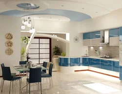 What kind of suspended ceilings for the kitchen photo