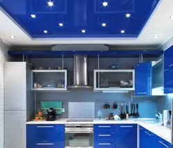 What kind of suspended ceilings for the kitchen photo