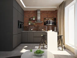 Loft Mətbəx 12 Kv M Şəkil