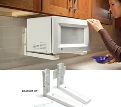 Ас үй фотосындағы жақшадағы микротолқынды пеш
