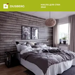 Gray bedroom with wood in the interior