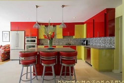 Kitchen interior blue red