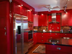 Kitchen interior blue red