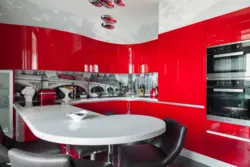 Kitchen interior blue red