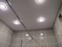 Ванна Бөлмесіндегі Жарықтандыру Фото Аспалы Төбе