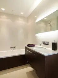 Lighting in the bathroom photo suspended ceiling