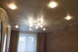 Suspended ceilings without a chandelier for the hall photo in the apartment