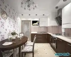 Wallpaper in the kitchen 12 sq m photo