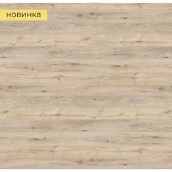 Corsica Oak Countertop In The Kitchen Interior