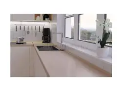 Mətbəx Interyerində Korsika Palıd Tezgahı