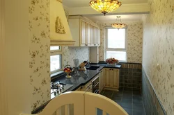 Interior Khrushchev kitchen wallpaper