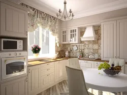 Oshxonaning Provence Dizayni Rangi