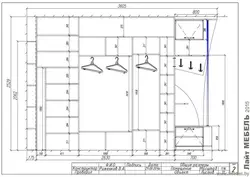 O'z qo'llaringiz bilan koridorda o'rnatilgan shkaf, chizmalar va diagrammalar fotosuratlari