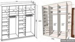 O'z qo'llaringiz bilan koridorda o'rnatilgan shkaf, chizmalar va diagrammalar fotosuratlari