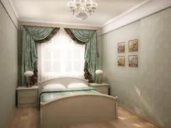 Интерьер Спальни С Двумя Окнами Хрущевка Фото