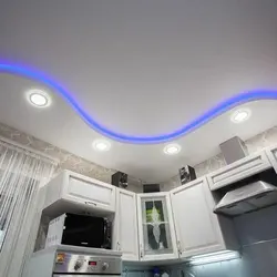Plasterboard Ceiling With Lighting For Kitchen Design