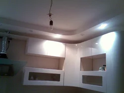 Plasterboard ceiling with lighting for kitchen design