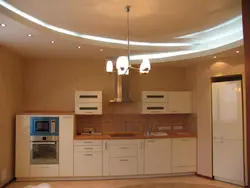 Plasterboard ceiling with lighting for kitchen design