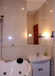 Bathroom Room In Brezhnevka Photo