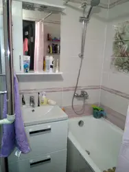 Bathroom room in Brezhnevka photo
