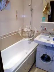 Brejnevkadagi Hammom Fotosurati